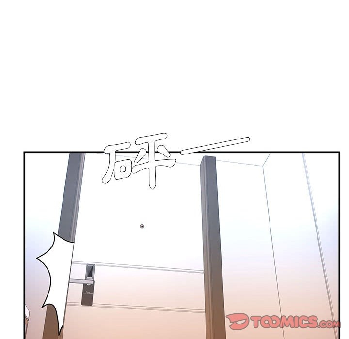 第42张