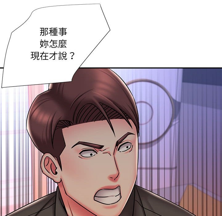 第59张