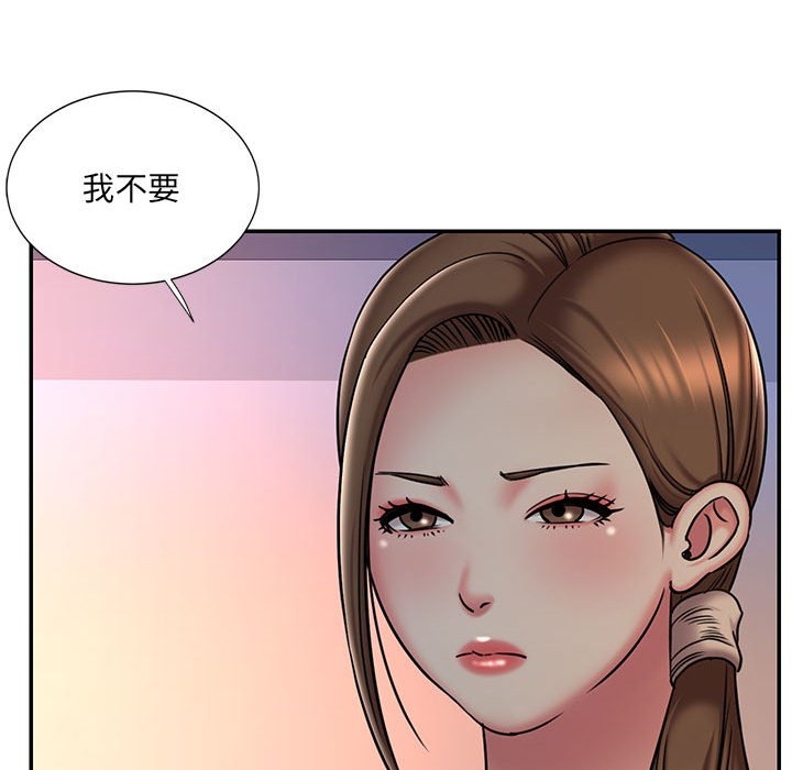 第62张