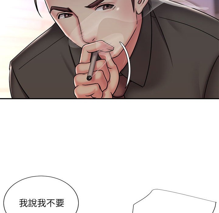 第64张