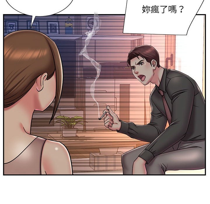 第65张