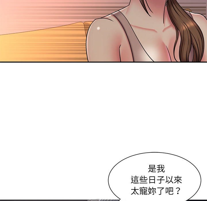 第67张