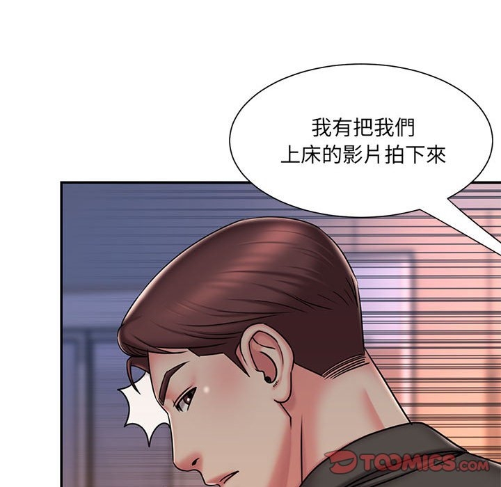 第72张