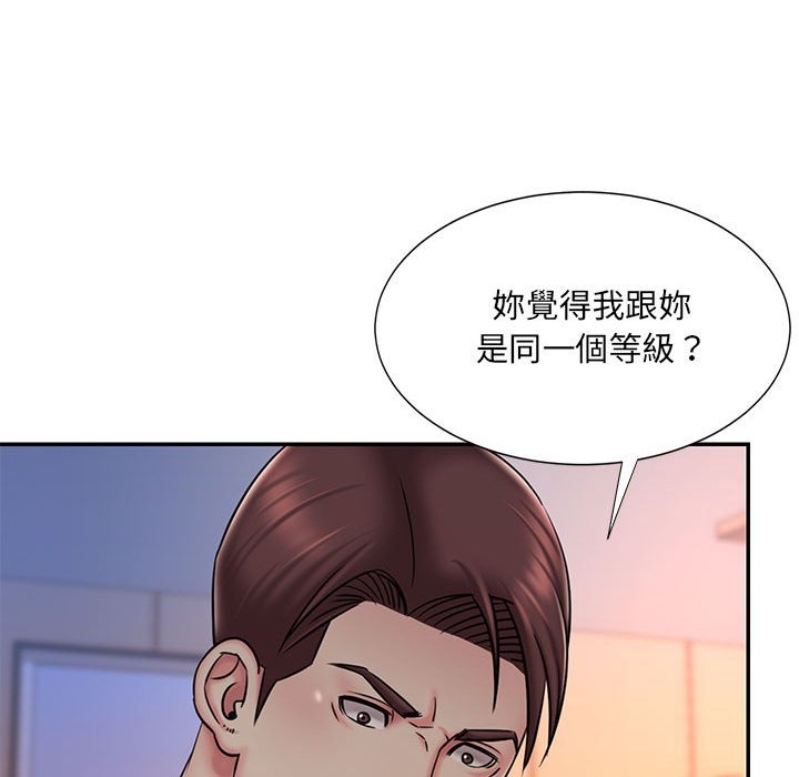 第76张