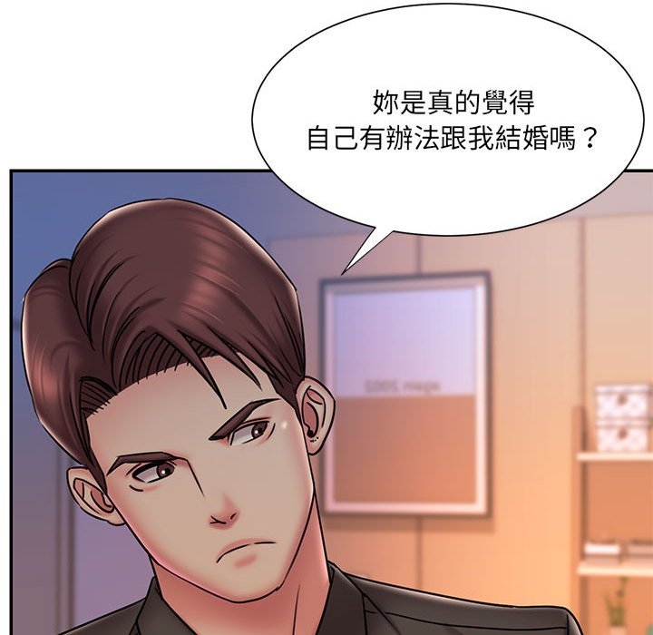 第79张
