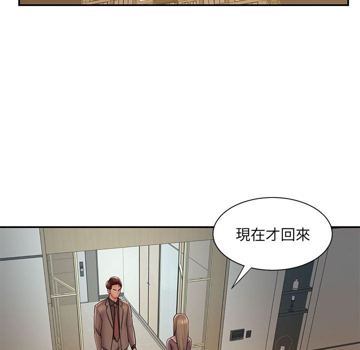 第5张