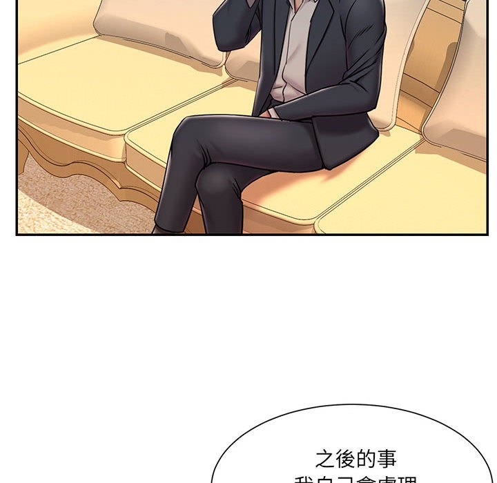 第28张