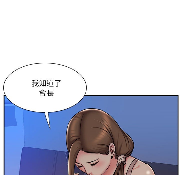 第31张