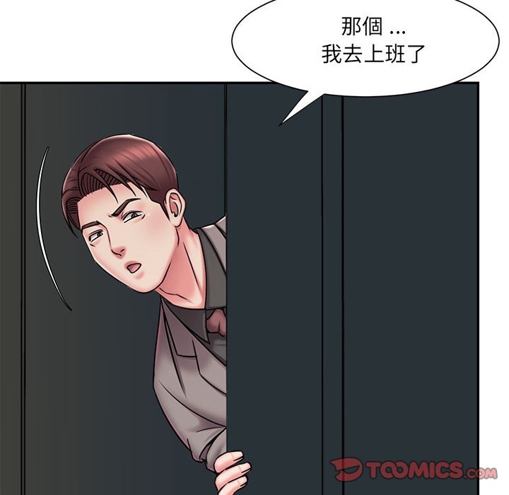 第39张