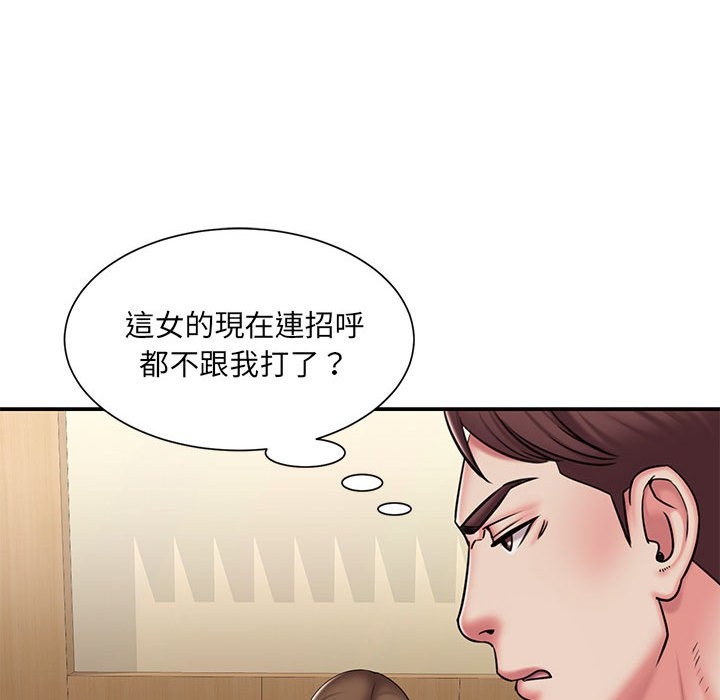 第56张