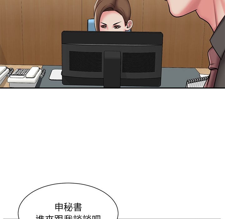 第57张