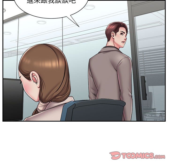 第58张