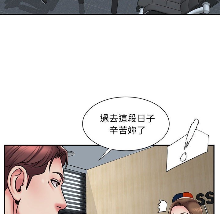 第60张