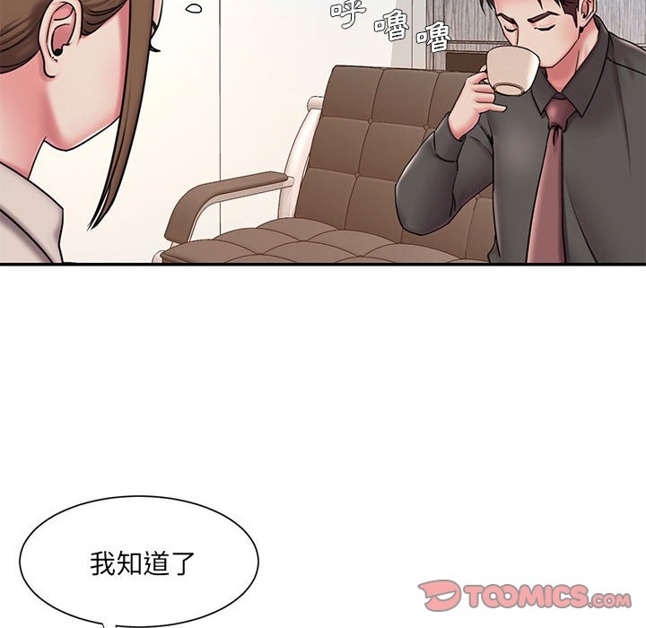 第64张