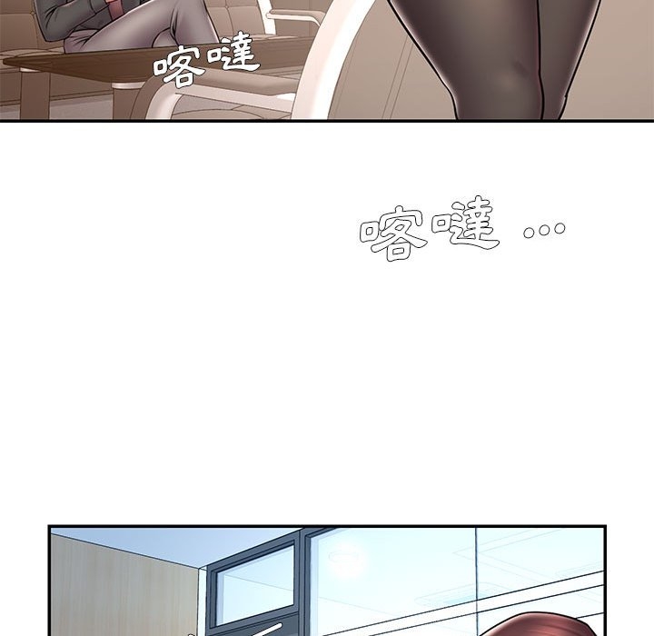 第67张