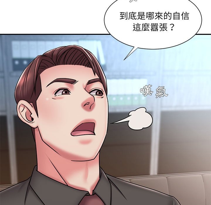 第69张