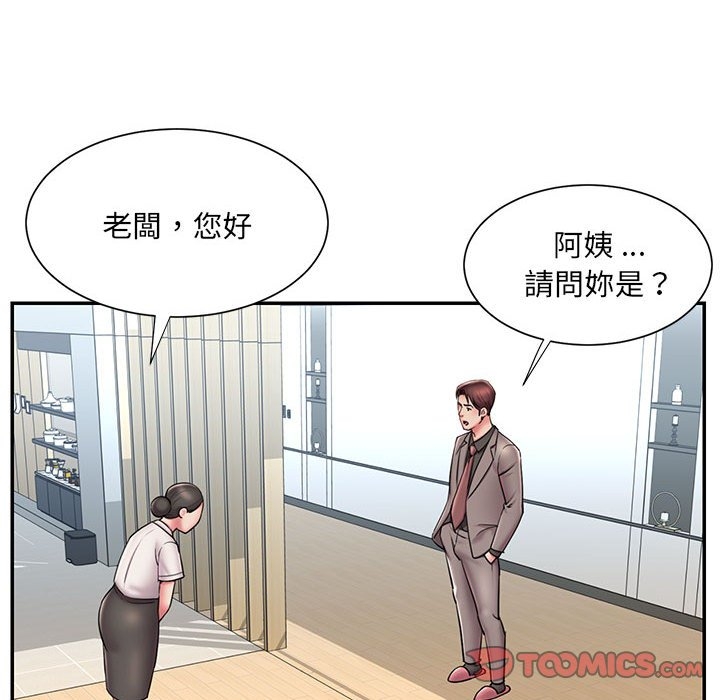 第76张