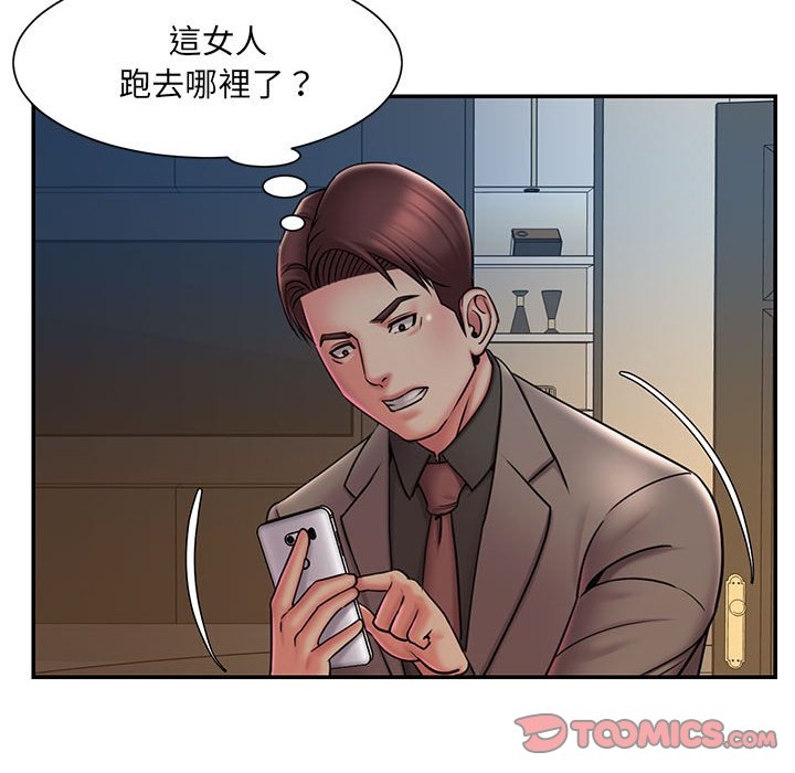 第82张