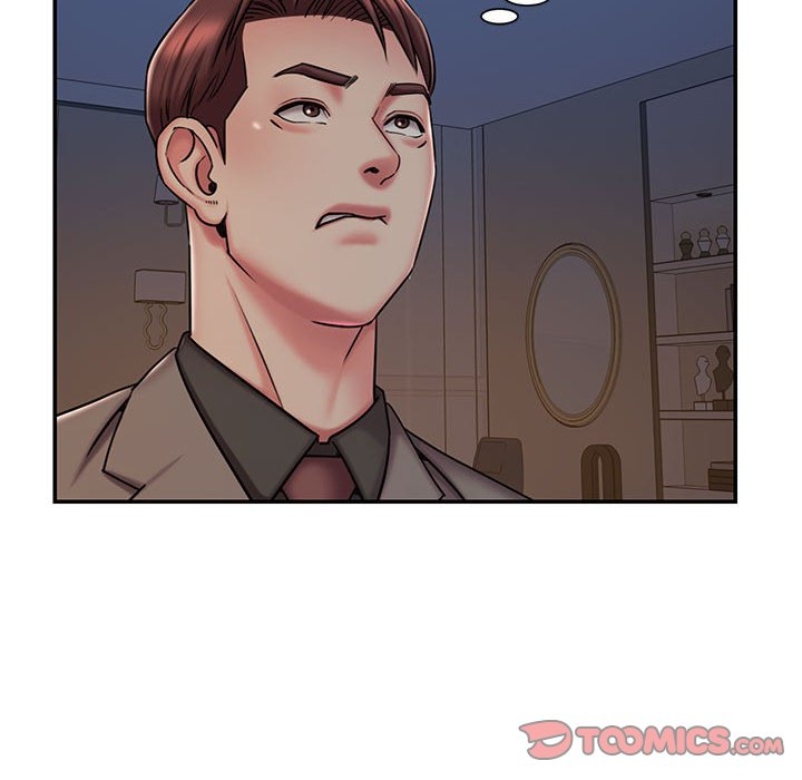 第88张