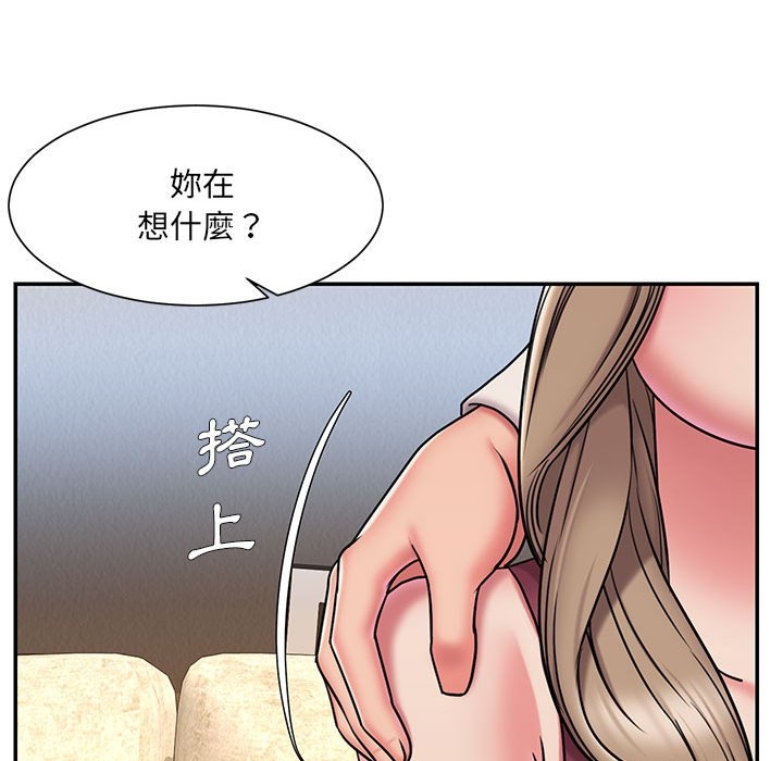第93张