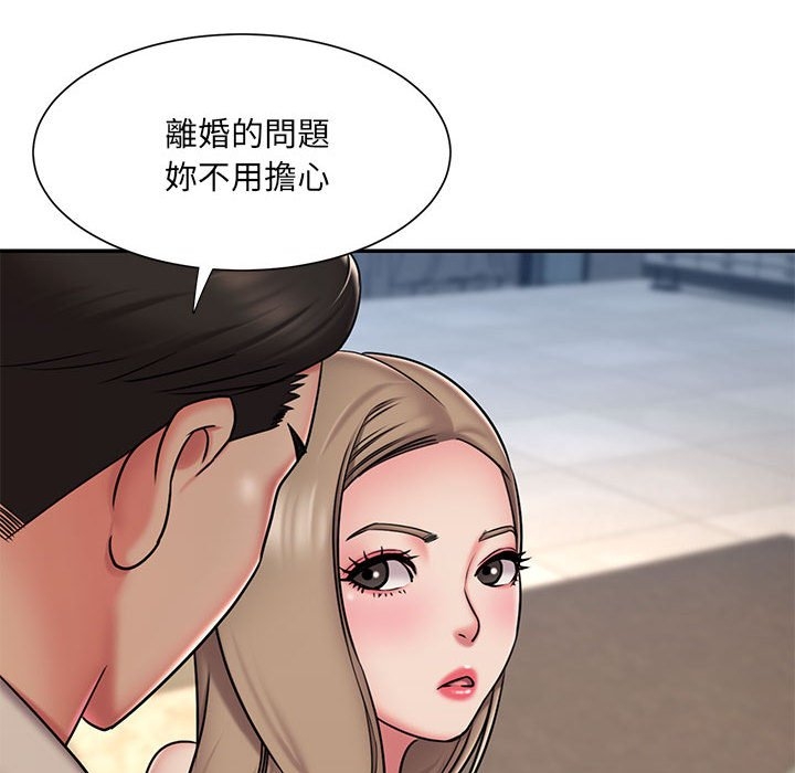 第96张