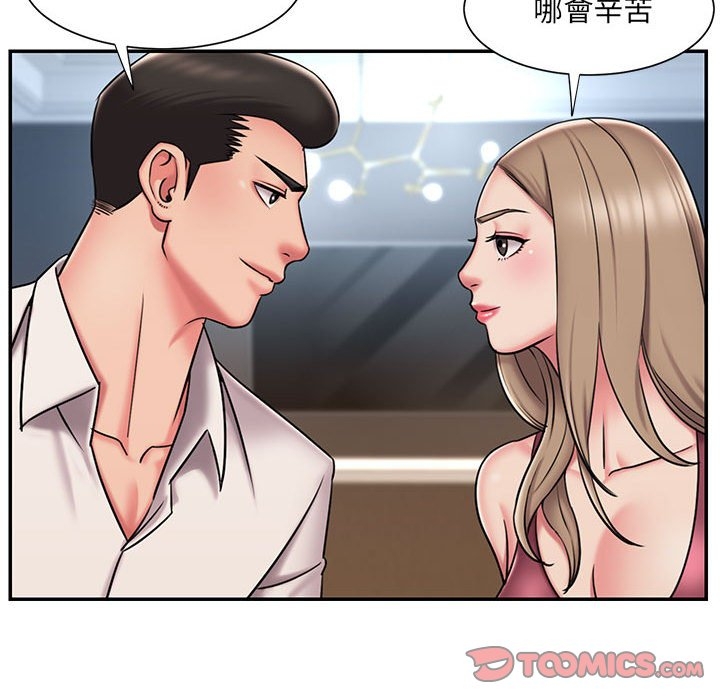 第24张