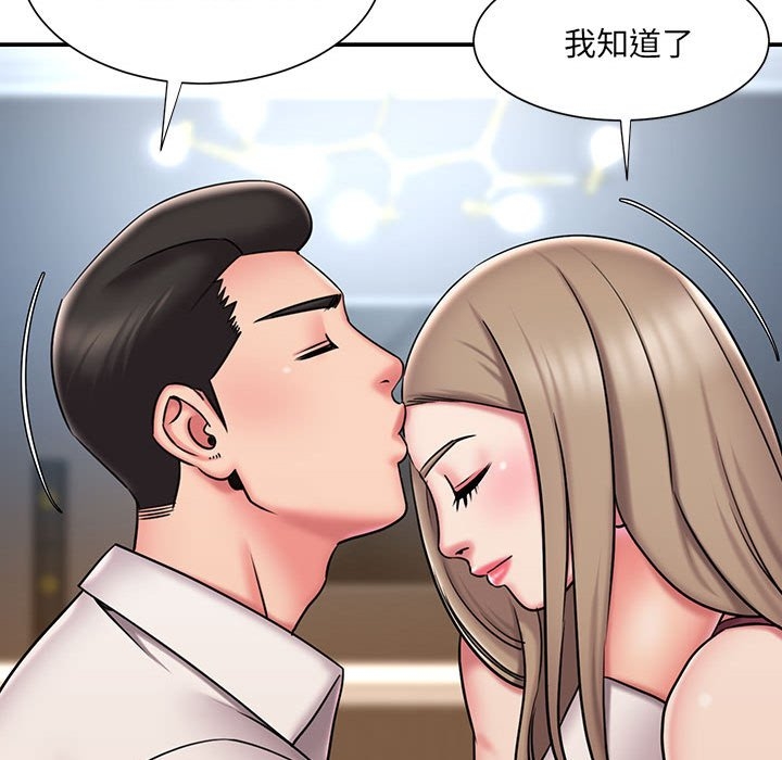 第30张