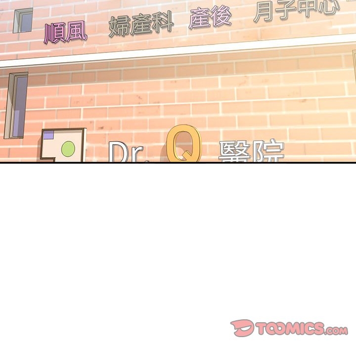 第36张