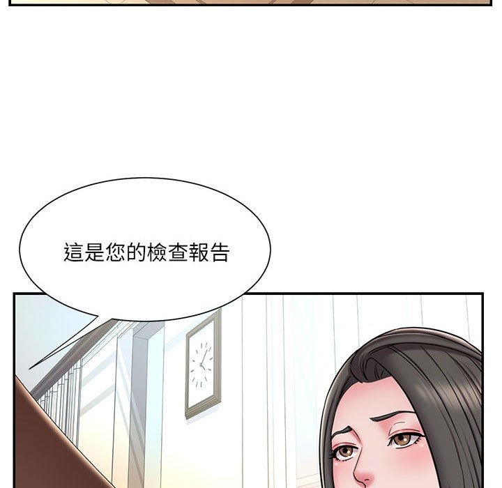 第40张