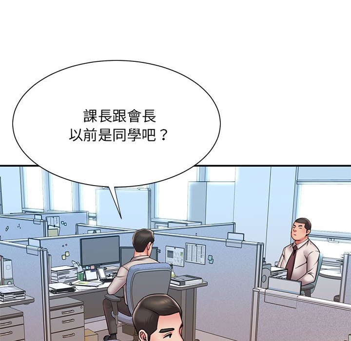 第34张