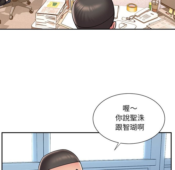 第38张