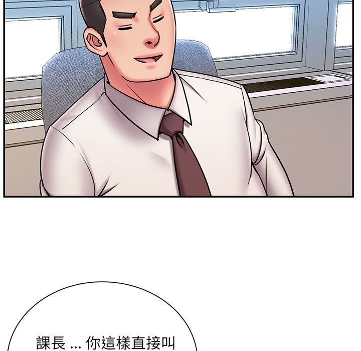第39张