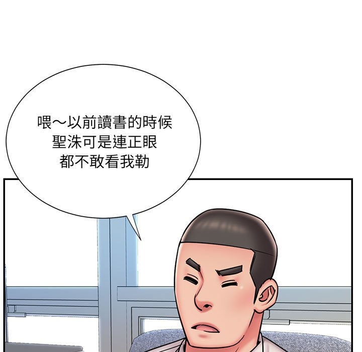 第41张