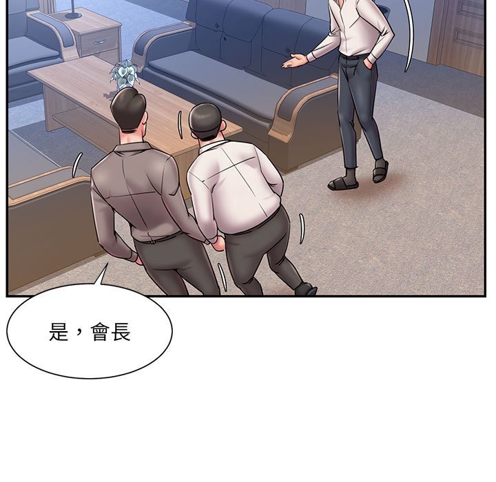 第49张