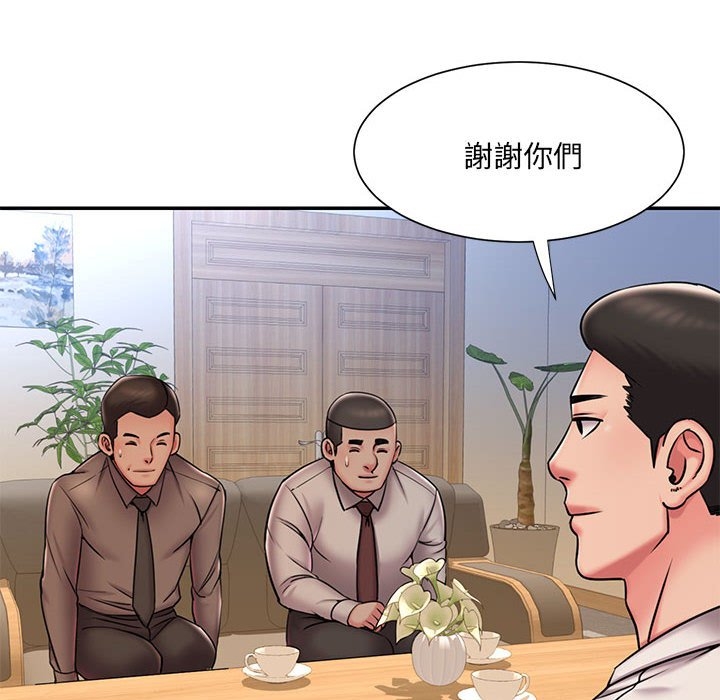 第54张