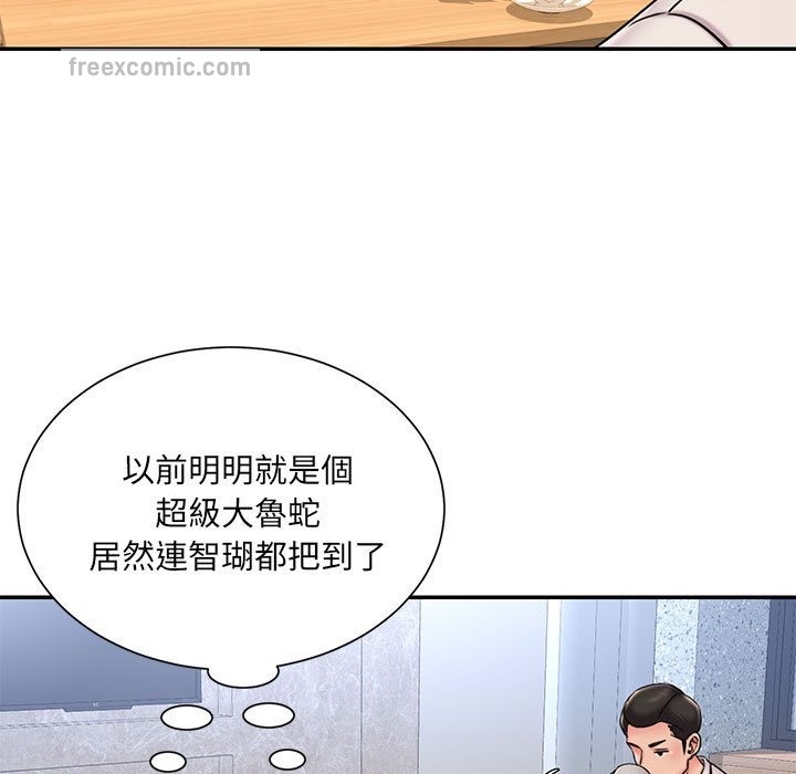 第55张