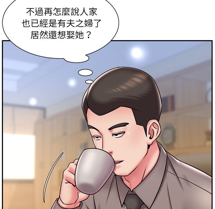 第57张
