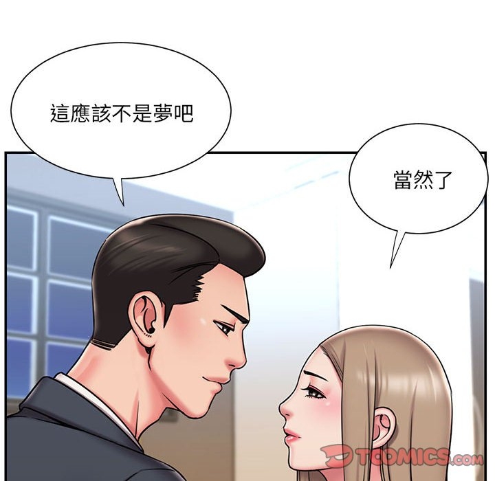 第64张