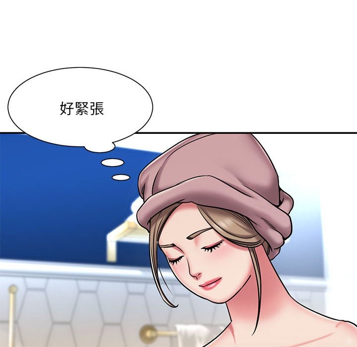 第74张