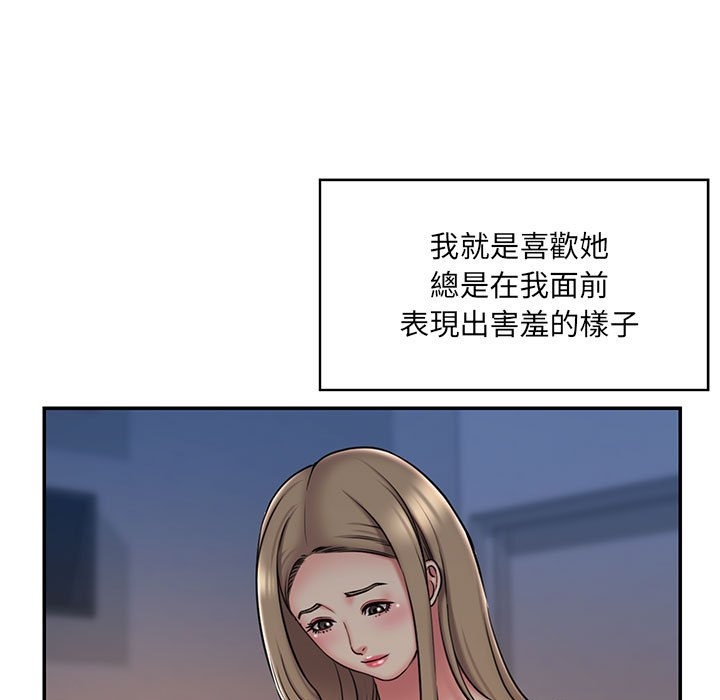 第81张