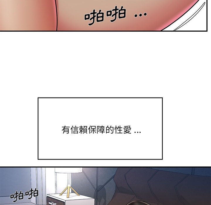 第17张