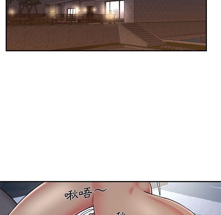 第40张