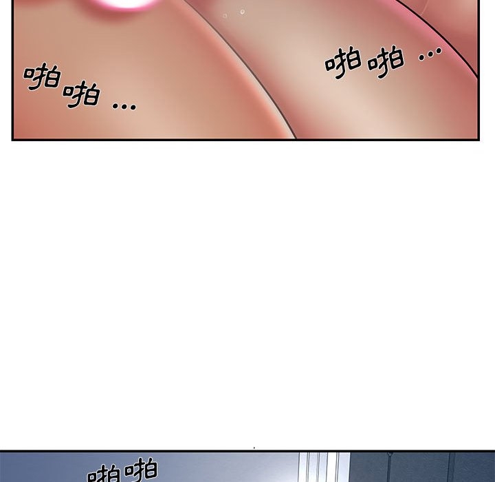 第47张
