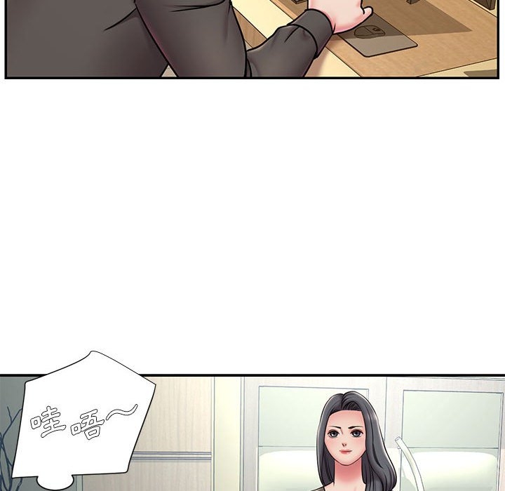 第70张