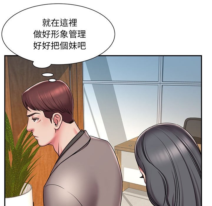 第79张