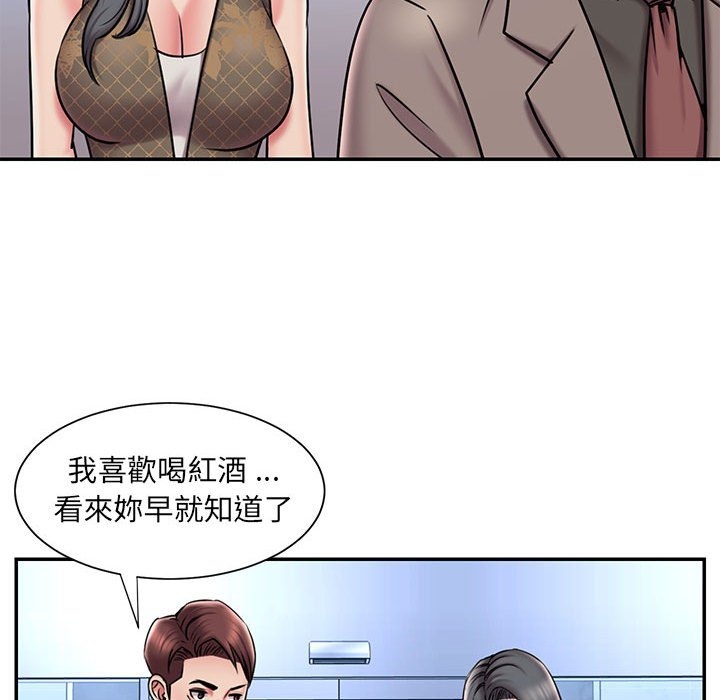 第90张