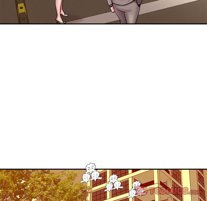 第93张