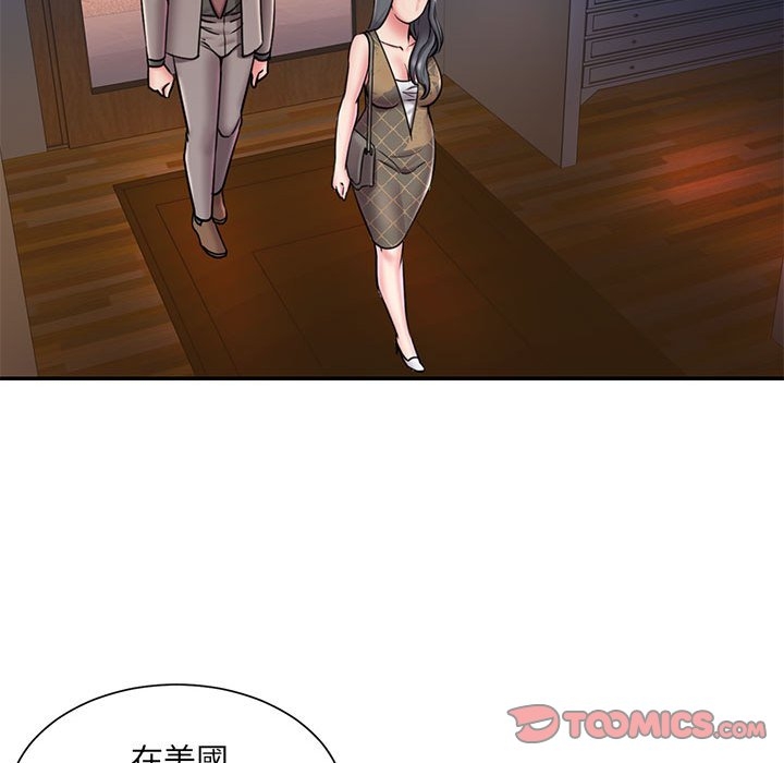 第15张
