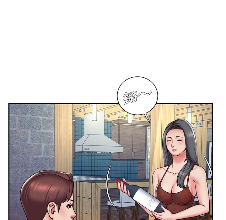 第26张