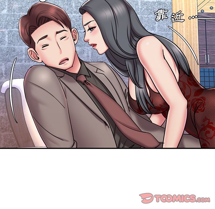 第22张